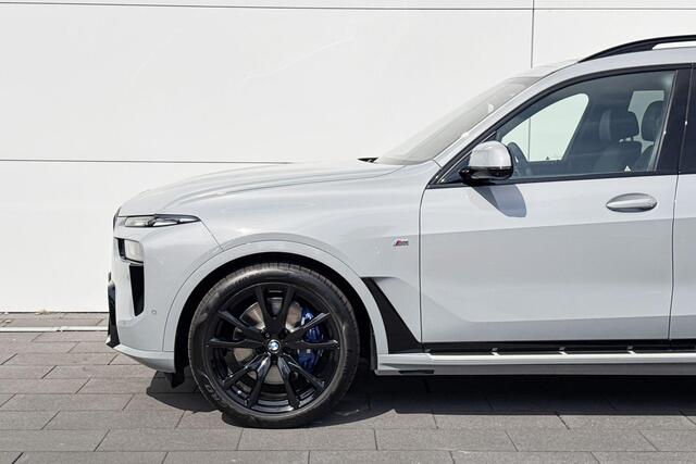 BMW X7 xDrive40i
