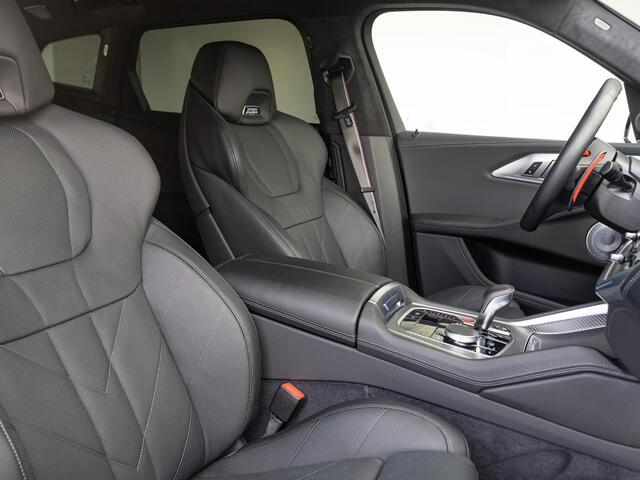 BMW XM High Executive | Driving Assistant Professional | Bowers & Wilkins | Adaptief M Onderstel Professional | Stoelventilatie | 23 inch | Trekhaak