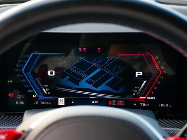 BMW XM PHEV 30 kWh | 653 pk | B&O | Softclose | Trekhaak |