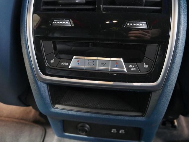 BMW XM PHEV 50e | Individual Vintage leder | CoPilot | Bowers & Wilkins | M-Stoelen |