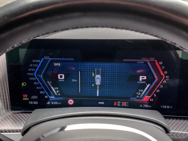 BMW XM 748PK V8 PHEV Label Red 30 kWh | VOL OPTIES | BOWERS EN WILKINS | TREKHAAK | 22 INCH | SKYLOUNGE |