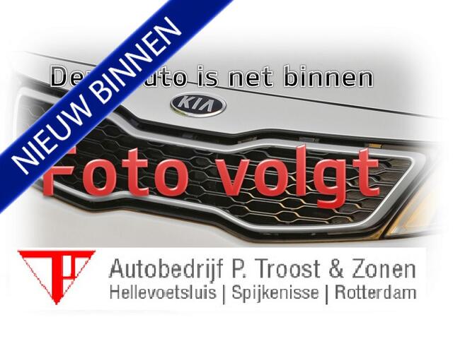 BMW Z4 Roadster sDrive20i High Executive Navigatie/Virtuele cockpit/Adaptive cruise control/Apple carplay/DAB+/Sfeerverlichting/Lederen bekleding/Stoelverwarming/Stuurverwarming/Parkeersensoren rondom/Draadloos telefoonladen/18 Inch