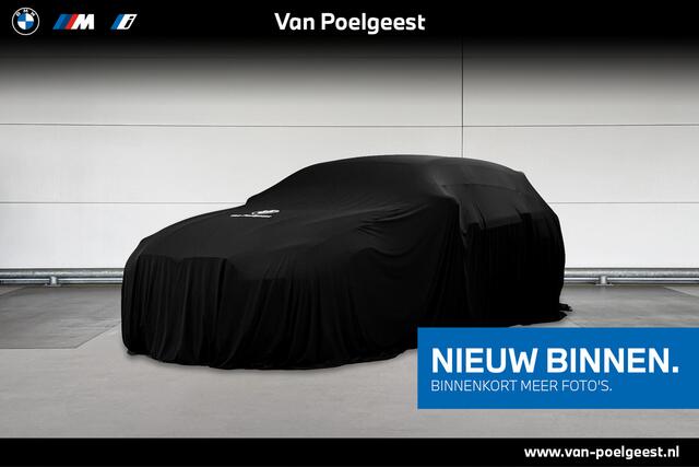 BMW i3 120Ah 42 kWh