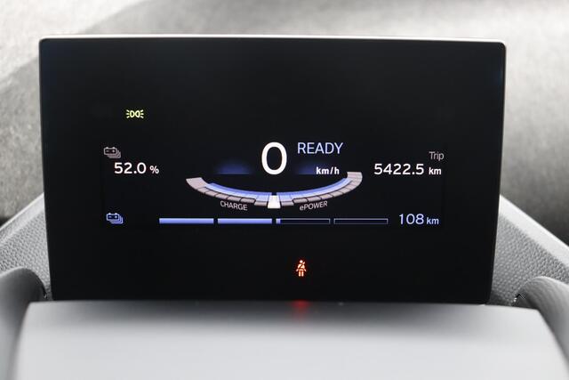 BMW i3 S Executive Edition 120Ah 42 kWh | voorstoelen verwarmd | achteruitrijcamera | warmtepomp | parkeersensor voor/achter | Lentevoordeel