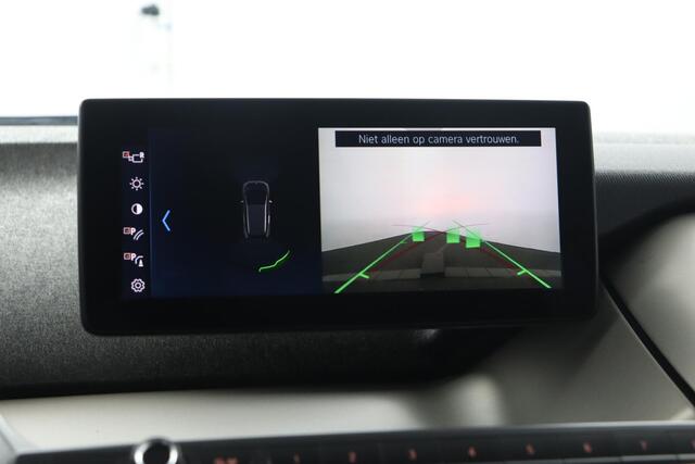 BMW i3 S Executive Edition 120Ah 42 kWh | voorstoelen verwarmd | achteruitrijcamera | warmtepomp | parkeersensor voor/achter | Lentevoordeel