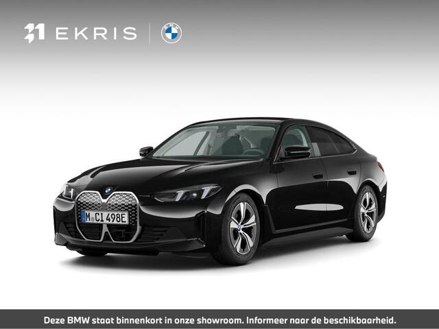 BMW i4 eDrive35 | Pure Edition