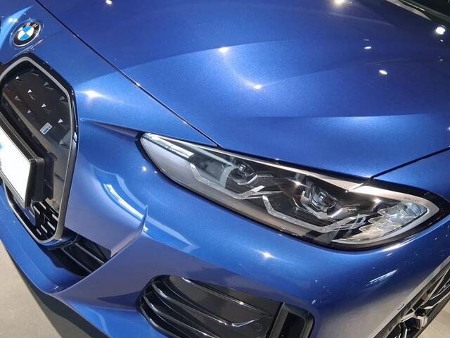 BMW i4 eDrive35 70 kWh M-SPORT ** LED, DR. ASS+, TREKH, H&K SOUND, 19-inch LMV ** 1e EIG - UNFALLFREI ** ** INFORMEER OOK NAAR ONZE AANTREKKELIJKE FINANCIAL-LEASE TARIEVEN **
