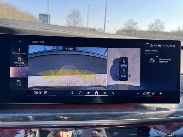 BMW i7 xDrive60 | M-Sportpakket | Bowers/Wilkens | Head Up | panoramadak | Active steering | Executive Drive Pro
