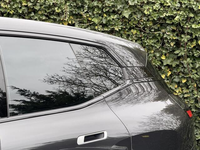 BMW iX xDrive40 High Exe | 22" | Co-Pilot | Harman/Kardon | Stoelverw. + Ventilatie | Soft-Close | Trekhaak | Comfort Acces