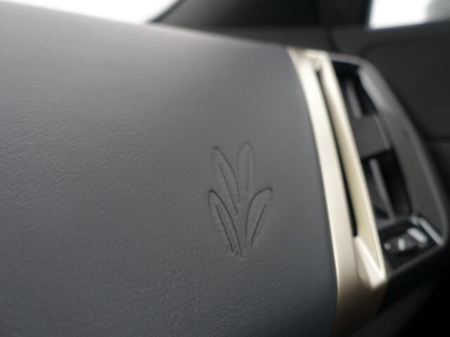 BMW iX xDrive40 M Gold Edition 77 kWh- Harman Kardon, Stoelmassage, Stuur/Stoelverwarming, Head Up, 360 Camera, Ada Cruise