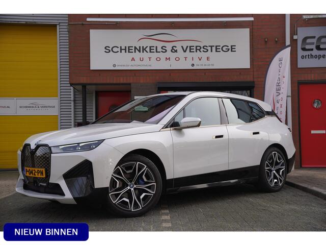 BMW iX xDrive40 High Executive 77 kWh / BTW / Massage / Harman Kardon / Memory Seat / 22' Inch /