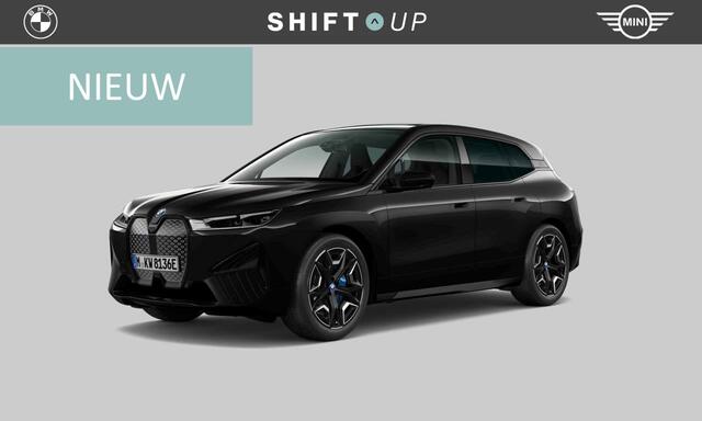 BMW iX xDrive40 Skylounge | CoPilot | Harman Kardon | Elektr. Trekhaak