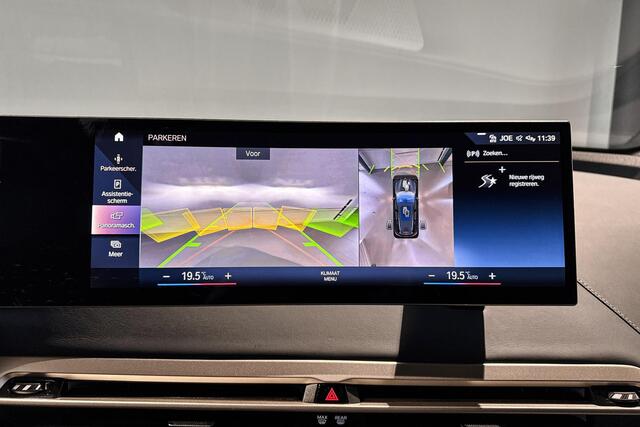 BMW iX xDrive40 High Executive | M Sport | Skylounge | Soft-close | Harman Kardon | Stoelventilatie |