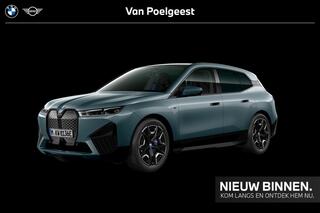 bmw-ix-m60-excellence-112-kwh