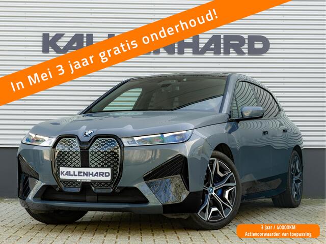 BMW iX xDrive50 - 112kWh - Sport Pakket - Pano - Driving Ass Prof - Head-up
