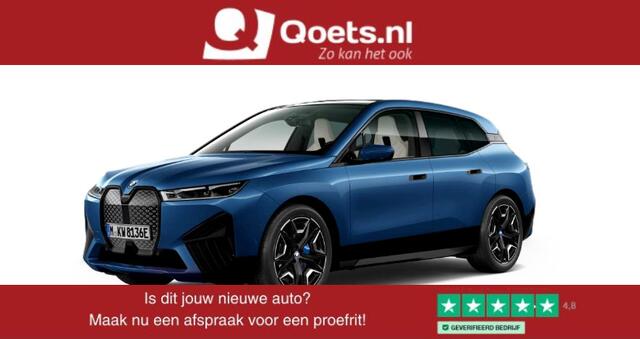 BMW iX xDrive50 Executive 112 kWh Sportpakket - Luchtvering - Trekhaak - Panoramadak - Stoelventilatie - Driving Assistant Professional - Soft close - Warmte Comfortpakket voor/achter - BMW Laserlight -