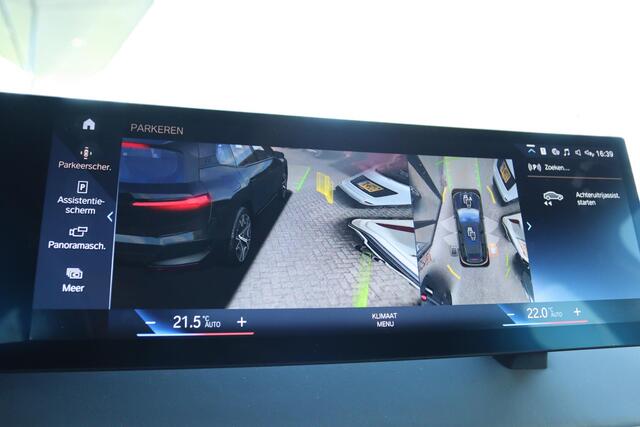 BMW iX XDRIVE HIGH EXECUTIVE 77KWH SOH 99.4% | CARPLAY | HUD | ACC | MASSAGE | 360 CAMERA | KEY-LESS | TREKHAAK