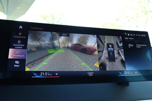 BMW iX XDRIVE HIGH EXECUTIVE 77KWH SOH 99.4% | CARPLAY | HUD | ACC | MASSAGE | 360 CAMERA | KEY-LESS | TREKHAAK