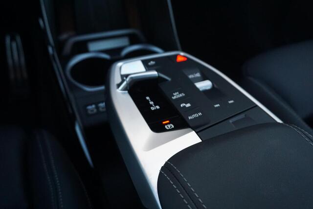 BMW iX1 xDrive30 M Sportpakket Pro | Innovation Pack | Comfort Pack