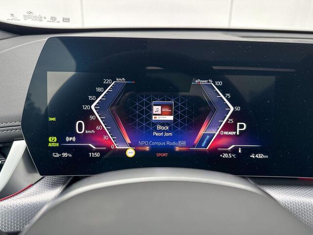 BMW iX1 eDrive20 67 kWh