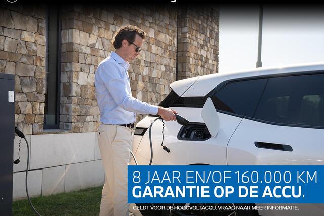 BMW iX1 eDrive20 | M Sport Pro | Innovation Pack | Travel Pack