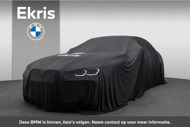 BMW iX1 xDrive30 Launch Edition 67 kWh | Stoelverwarming | Head-Up | Harman-Kardon | Elektr. Stoelen
