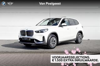 bmw-ix1-premium-pack--travel-pack-