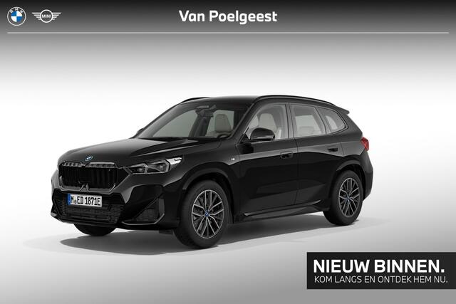 BMW iX1 xDrive30 Launch Edition 67 kWh