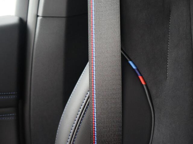 BMW iX1 eDrive20 67 kWh M SPORT EDITION *NIEUW* + TREKHAAK WEGKL. | ADAPTIVE CRUISE | 19 INCH | PREMIUM PACK