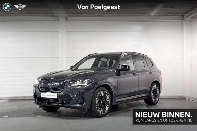 BMW iX3 High Executive | Comfort Access | Trekhaak | Head-Up Display | Harman/Kardon | Parking Assistant Plus