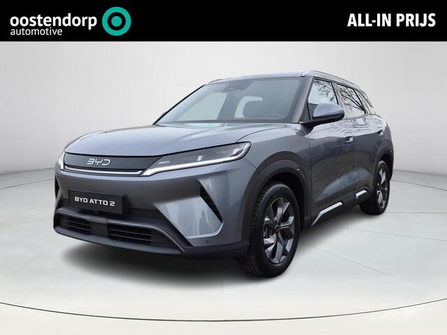 BYD ATTO 2 Comfort 65 kWh | 430km WLTP | 360° camera | Warmtepomp | Panoramadak | Stoelverwarming | Dodehoekdetectie |