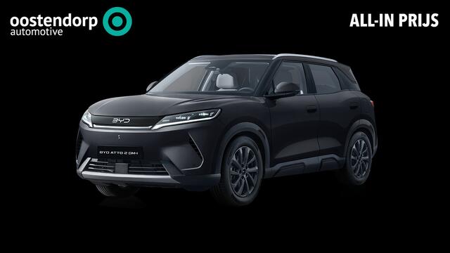 BYD ATTO 2 DM-i Boost | 1.000 KM WLTP | Plug-in Hybrid | 90 KM Elektrisch WLTP | Meerdere Kleuren Verkrijgbaar |