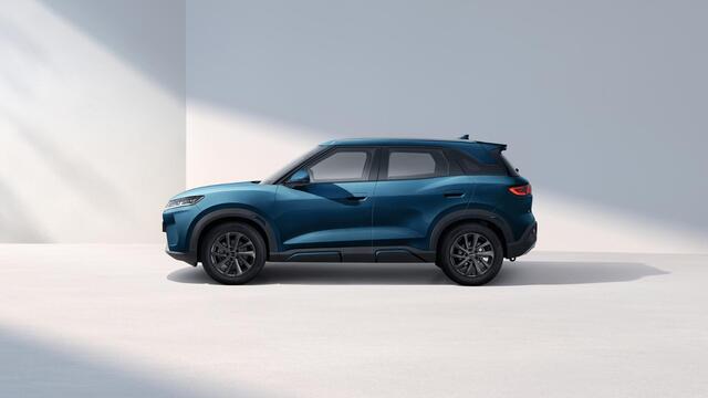 BYD ATTO 2 DM-i Boost | 1.000 KM WLTP | Plug-in Hybrid | 90 KM Elektrisch WLTP | Meerdere Kleuren Verkrijgbaar |