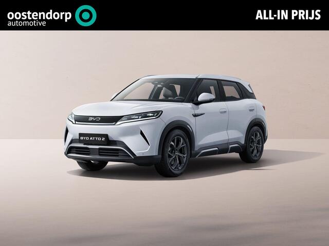 BYD ATTO 2 Comfort 65 kWh | 430km WLTP | 360° camera | Warmtepomp | Panoramadak | Stoelverwarming | Dodehoekdetectie |