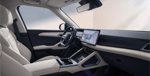 BYD ATTO 2 1.5 DM-i Active | 40 KM EV Range | Nieuw & Origineel NL