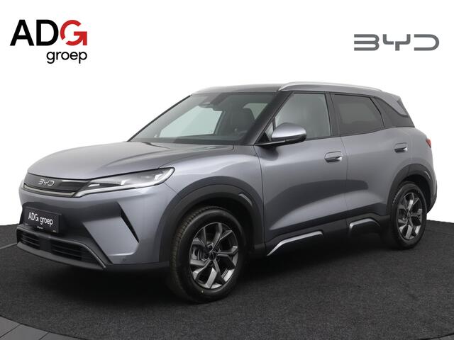 BYD ATTO 2 DM-i Boost | NIEUW | 1000 km | Apple Carplay | Navigatie | 360 graden camera
