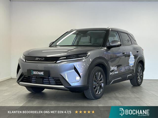 BYD ATTO 2 1.5 DM-i Boost BEIGE LEDER | INCLUSIEF ¤3000,- BYD APELDOORN LAUNCH PREMIE !