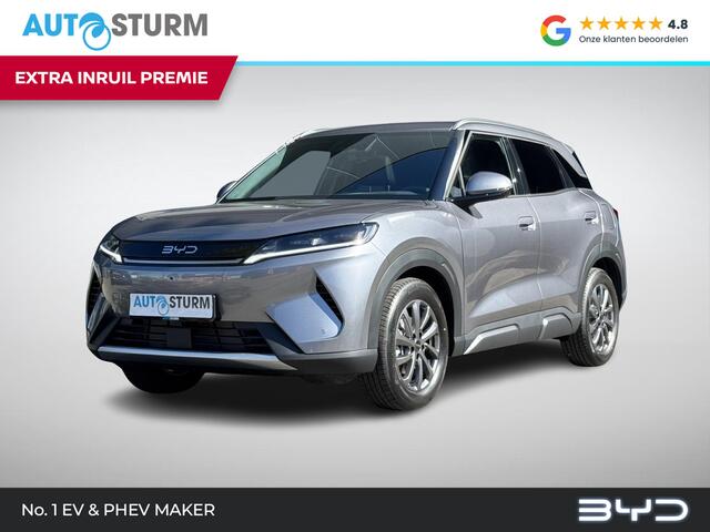 BYD ATTO 2 1.5 DM-i Boost