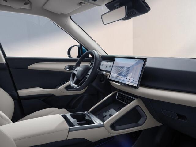 BYD ATTO 2 DM-i BOOST PHEV 18 kWh Rijklaar