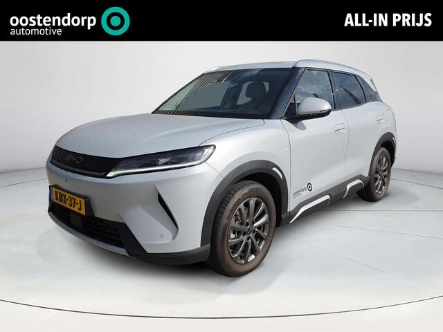 BYD ATTO 2 1.5 DM-i Boost | Demo | rijklaarprijs!