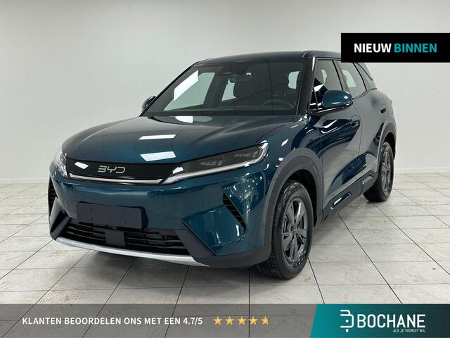 BYD ATTO 2 1.5 DM-i Active RIJKLAAR | NIEUW UIT VOORRAAD! | OP = OP!