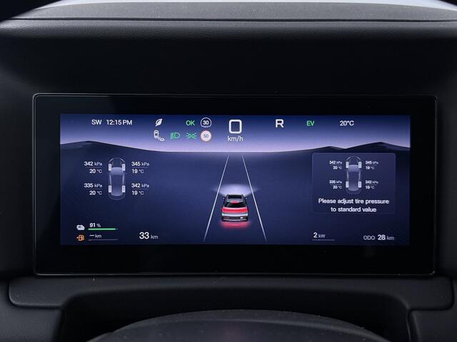 BYD ATTO 2 1.5 DM-i Active