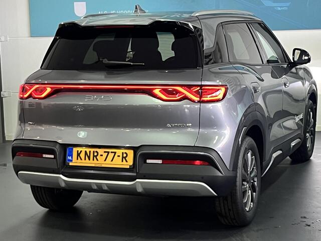 BYD ATTO 2 1.5 DM-i Boost | BYD Bochane Ede