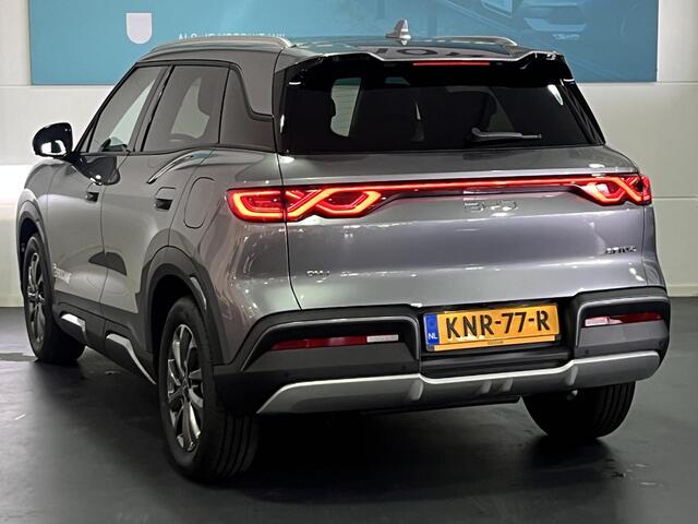 BYD ATTO 2 1.5 DM-i Boost | BYD Bochane Ede