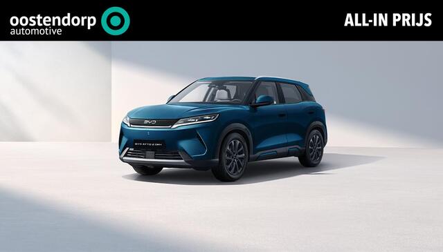 BYD ATTO 2 DM-i Boost | 1.000 KM WLTP | Plug-in Hybrid | 90 KM Elektrisch WLTP | Meerdere Kleuren Verkrijgbaar | |¤2.000 Voordeel |