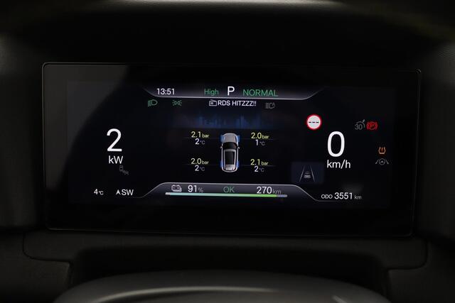 BYD ATTO 2 DM-i Boost NIEUW | 1000 km actieradius | Apple Carplay | Navigatie | 360 graden camera