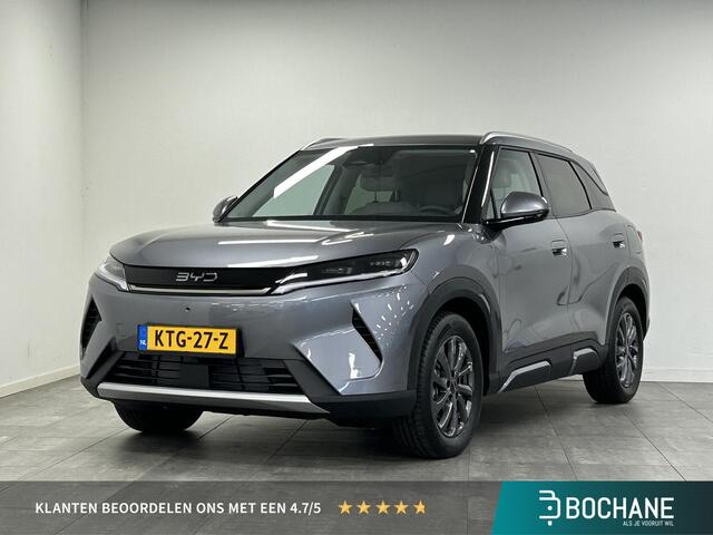 BYD ATTO 2 1.5 DM-i Boost | NIEUW! | BEIGE LEDER | DIRECT RIJDEN VOORDEEL!