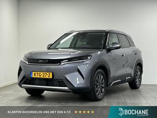 BYD ATTO 2