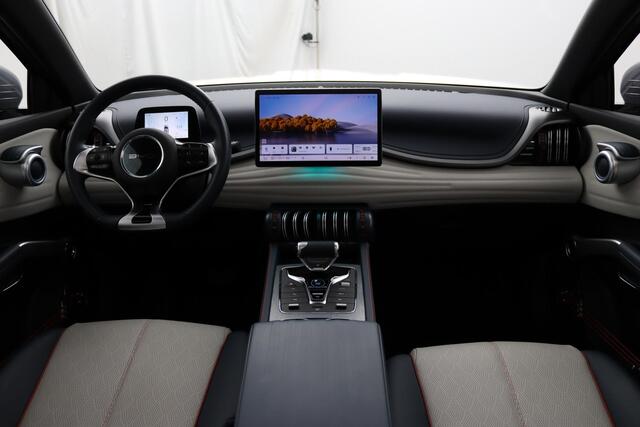 BYD Atto 3 Comfort 60 kWh 11-2024 | dealer onderhouden | nieuw geleverd | warmtepomp