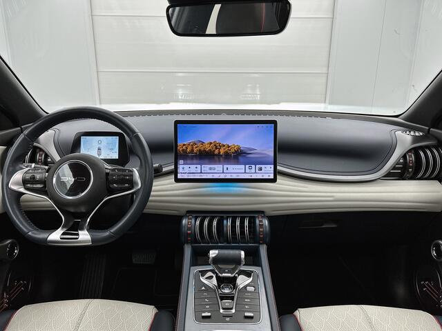 BYD Atto 3 Comfort 60 kWh | Draadloze Apple Carplay/Android Auto | Full-Led | Elektrische stoelen |